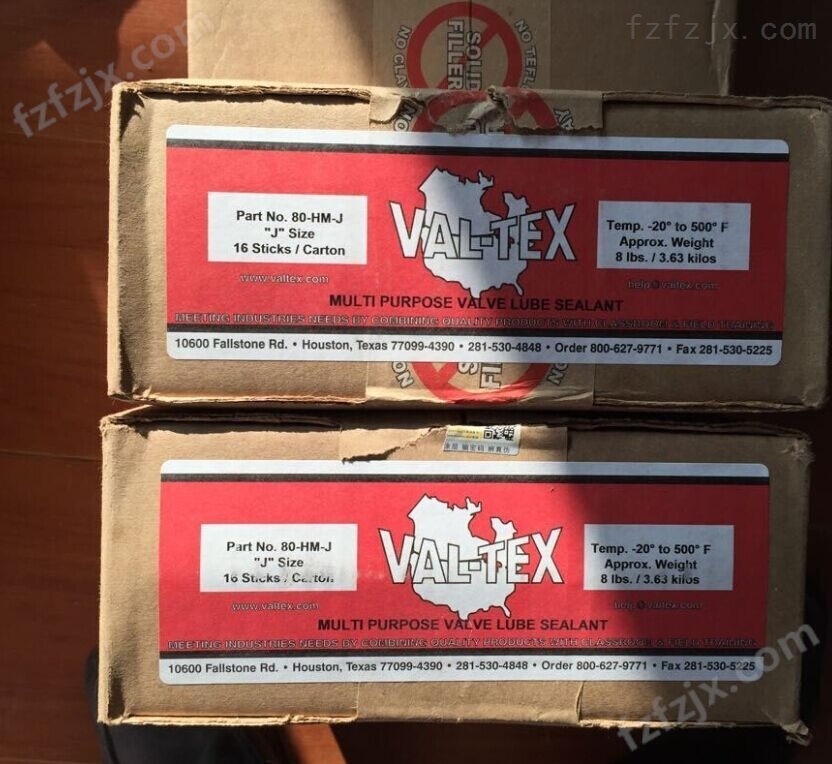 VAL-TEX沃泰斯VF-CTN阀门清洗液每盒4瓶新疆
