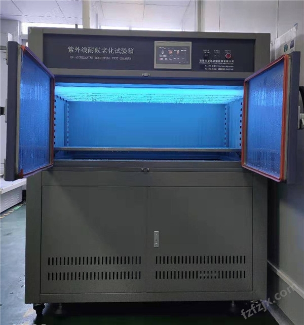 爱佩紫外线老化耐气候试验箱性能稳定