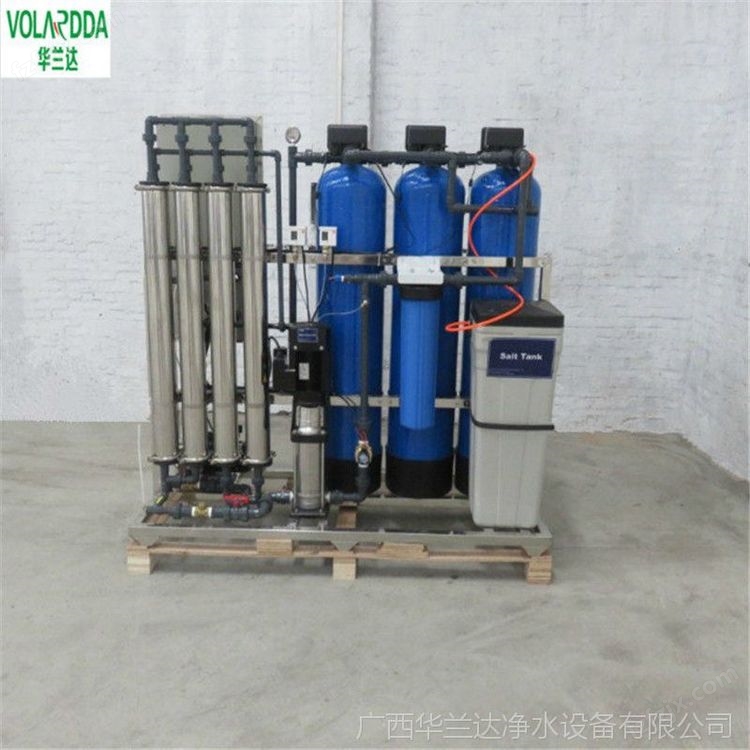 华兰达厂家 柳州融水海水淡化设备 高浓度海水除盐设备 长期供应