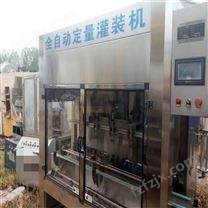 液体酒精灌装机 四川乳酸饮料灌装机 生产厂家