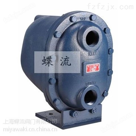 中国台湾DSC F12、F12F铸铁浮球式蒸汽疏水阀