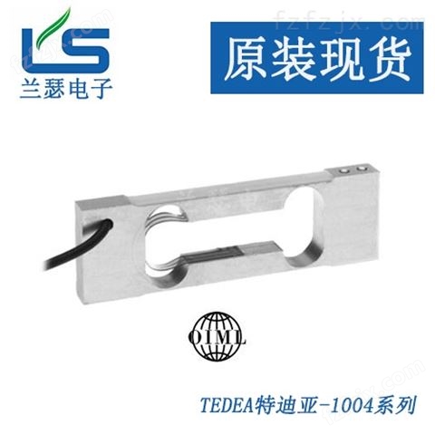 1004-1.5kgHW美国Tedea传感器
