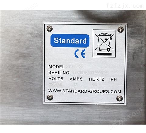 床毯燃烧测试仪/ASTM/D4151床毯阻燃仪