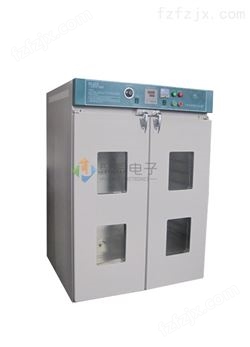 辽宁工业鼓风干燥箱DGF-4AB电热恒温烤箱