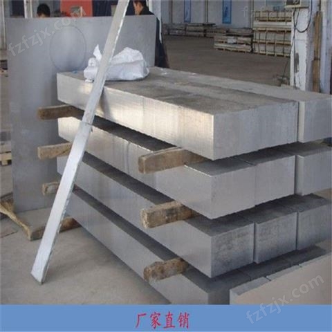 6061铝板，7A33抗氧化铝板*2011耐冲击铝板