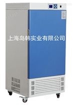 生化培养箱 恒温箱 生化箱LRH-70