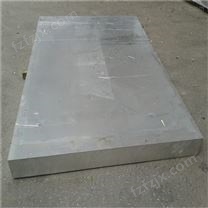 3003铝板/5083宽幅铝板，2011耐冲击铝板