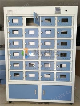 江苏土壤风干机TRX-24产品资料