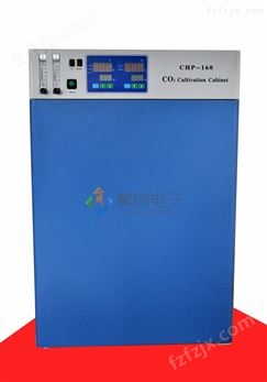 北京二氧化碳培养箱HH.CHP-T远红外
