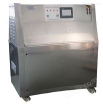 立式UV紫外线老化试验箱 生产厂家