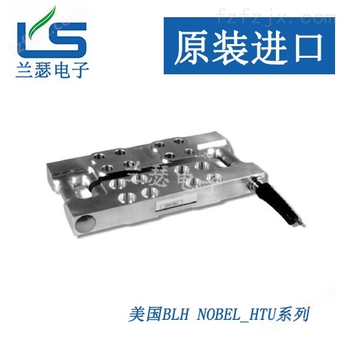 美国NOBEL传感器HTU-2Klb