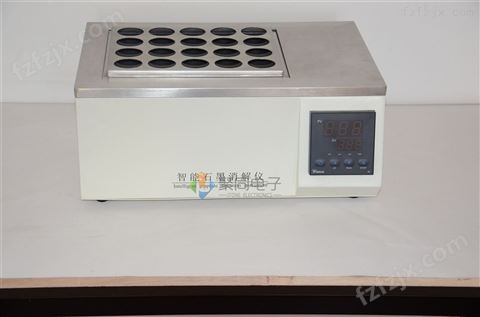 北京石墨消解仪JT-XJY40消化加热器